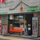 장작불 이야기 | 송리단길 맛집 본디 구워주는 고기집 생갈비 장작불에 구운 돼지껍데기까지 훌륭해