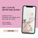 메이트컴퍼니 - 마포구 토정로35길 17 | 메이트컴퍼니