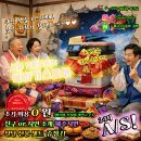 양사면사무소 이미지