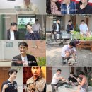 정수민박 이미지