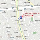 월드컵스텐드바
