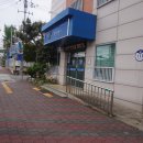 이현119안전센터 이미지