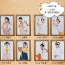 대학로뮤지컬_&lt;쿵짝&gt;후기&amp;리뷰_박한들 장혜민 조현식 이원민 김채은 이지나 이홍섭 이도경_명작단편소설...