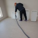 웰빙홈케어 이미지