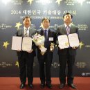 HS산업 이미지