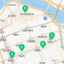 GS25강남로데오점 이미지