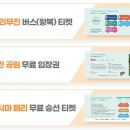 CW-1660-01 이미지