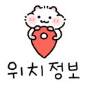 샤브향경북울진점