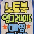 에이치컴 이미지