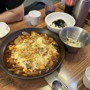 내가찜한닭 | [아주대 맛집] 또 가고싶은 치즈찜닭 맛집 &#34;내가찜한닭&#34; 방문후기