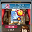 설아헤어 - 북구 | 설아헤어