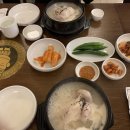 신사샤르망에스 이미지