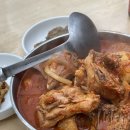 웃개살롱 | 1박 2일 가평 아난티 코드에서 뭐했냐 물으신다면