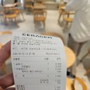 세라젬 웰카페 방문기