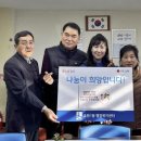 온누리지역아동센터 이미지