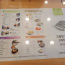 고봉민김밥인당진문예의전당점 네이버블로그
