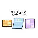 크라상점순천