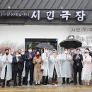 마산문화예술센터 시민극장 이미지