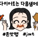 홍가네고깃집 이미지