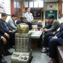 발안파출소 이미지