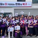 구포1동-1 이미지