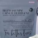 블루워시 이미지