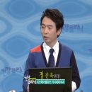 더모헤어플란트 미지예피부과