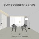 (주)릴스퀘어 이미지