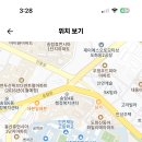 선화여자중학교 이미지