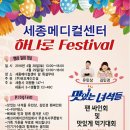 가훈메디칼 네이버블로그