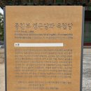 유구테니스장 네이버블로그