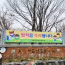 저단3 이미지