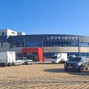 노동면사무소 이미지