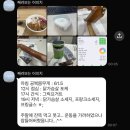 4공단로1L-75 | 수분 섭취, 하루에 물을 얼마나 마셔야 할까? (운동시 수분섭취법)