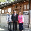 한국전통연보존회 이미지