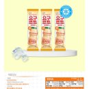 쭈쭈바 - 구미시 형곡로35길 18 | [아이스크림] 서주 요구르트 쭈쭈바 130ml 맛 후기 🧡