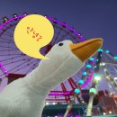 하하게임랜드 이미지