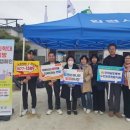 전남노인보호전문기관 이미지