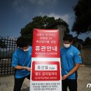 민속노래연습장 이미지