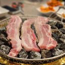 도깨비 숯불구이 이미지