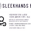 도마비투비