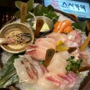 부산시민공원 시민사랑채(남/녀) | 부산 당감동맛집 스시카메 숙성사시미 코스요리 가족모임 회식장소 추천