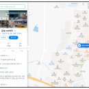 금호스타약국 이미지