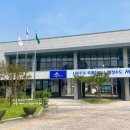 연동면사무소 이미지