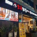 중랑역 1,4번출구사이 이미지