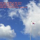 엔도르핀농장 이미지