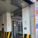 구의본치과의원 이미지