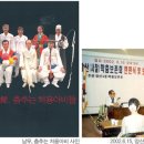 학산기획