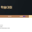 유진목내과 네이버블로그