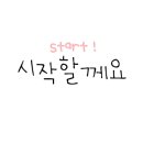 대풍석유 이미지